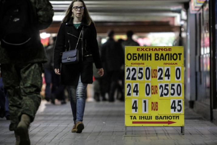 Банки заработают по-новому