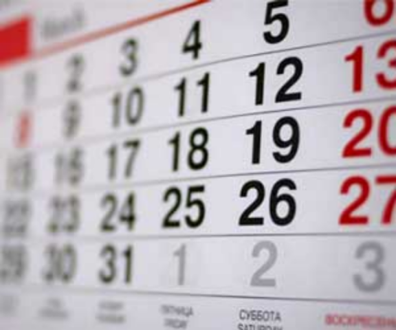 Украинцы в мае получат 13 выходных