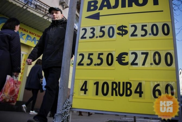 Гривна укрепляется: стоит ли покупать доллар?