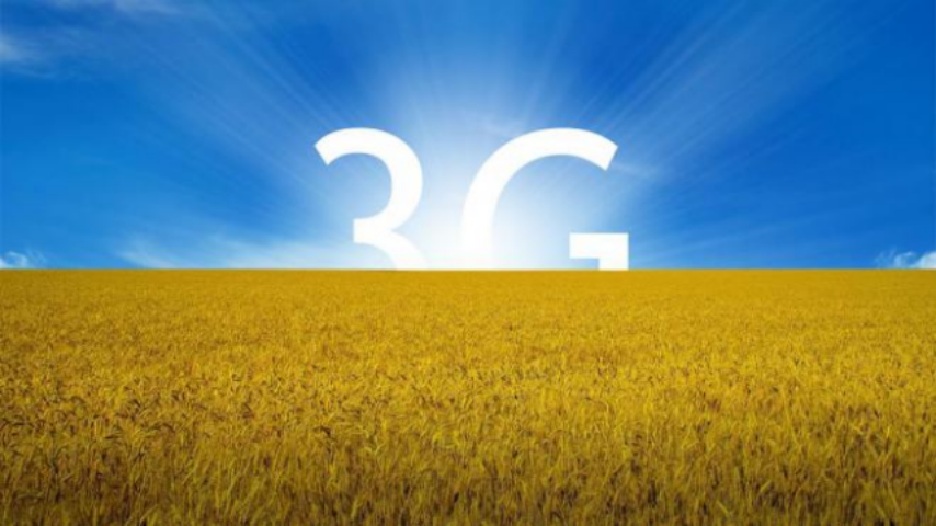 3G в Украине: чем закончится гонка за первенство? 