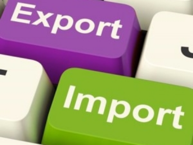 Украинские банки обязали мониторить мелкие платежи 