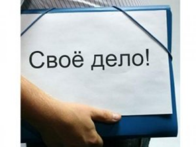 Год находчивых и смелых: на чем украинцы зарабатывают в кризис?