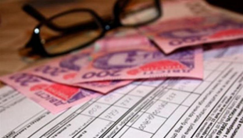 Повышение тарифов ЖКХ поддержит инфляцию на высоком уровне - эксперт