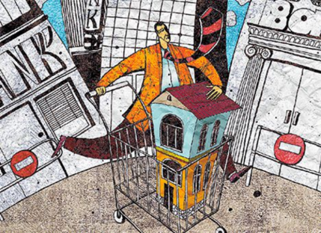 Рискуй, сокращай, доминируй! 