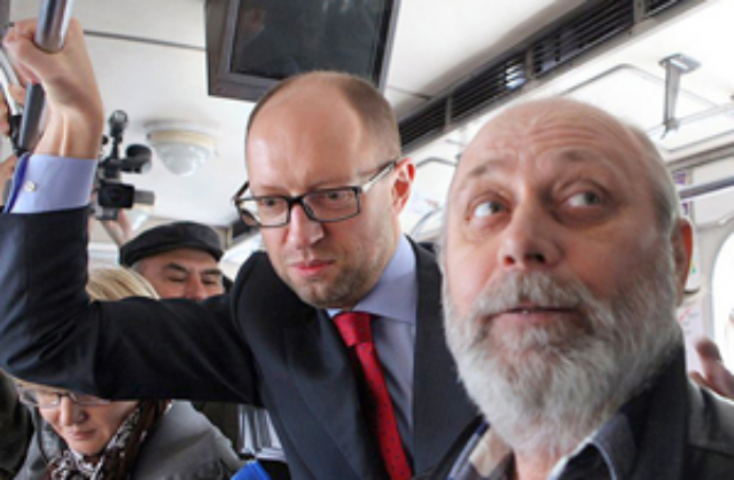 Україна: курс на бідність