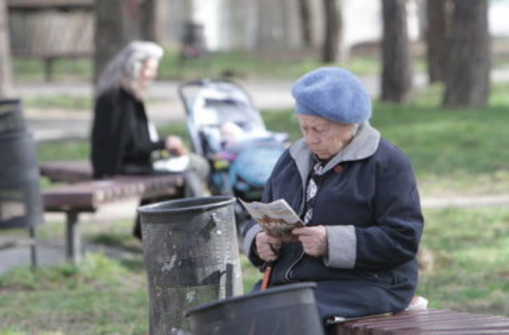 Жизнь по-новому с апреля: рост тарифов и налоги для работающих пенсионеров