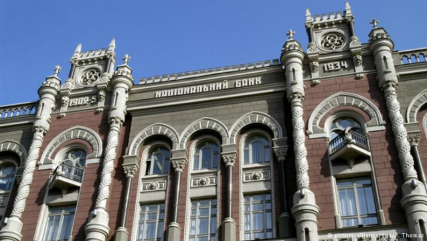 Боротьба за виживання банків: не до вкладників?