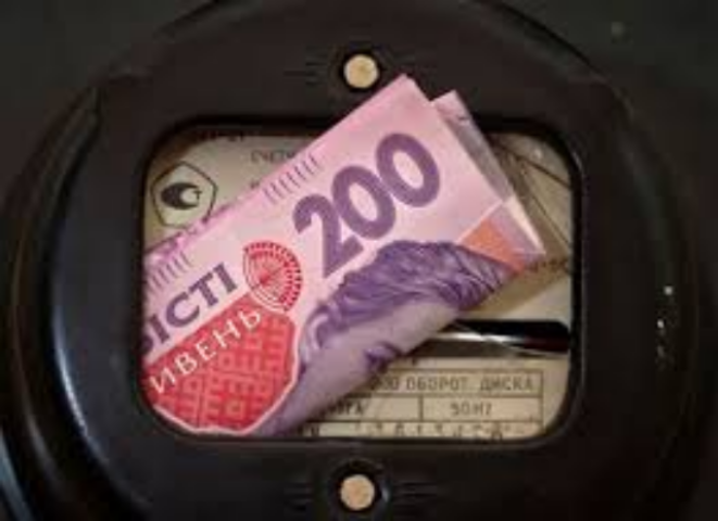 В Украине выросли цены на коммунальные услуги