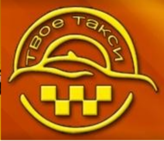 Увага, небезпечний таксист! Окрім посмішки дарує "кулака"