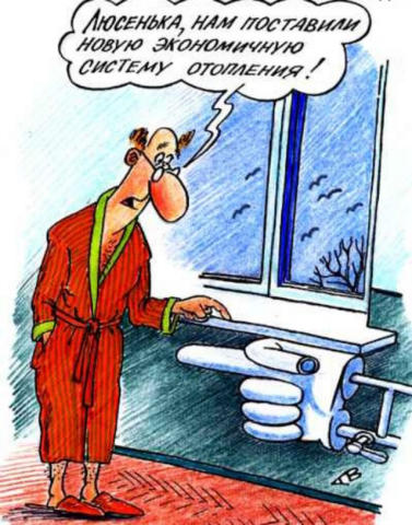 Потребление природного газа в Киеве сократили на 16%