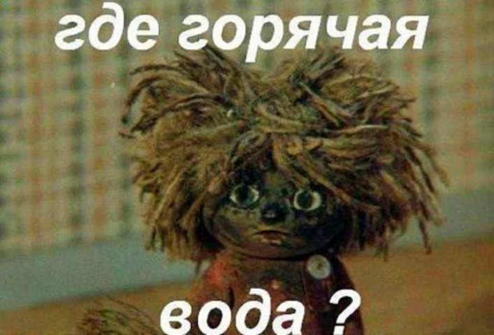 В Києві без опалення та гарячого водопостачання залишилось 14 будинків