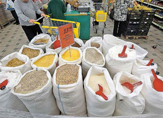 Здесь будет склад