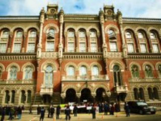 Рефинансирование НБУ: кому, когда и сколько? 