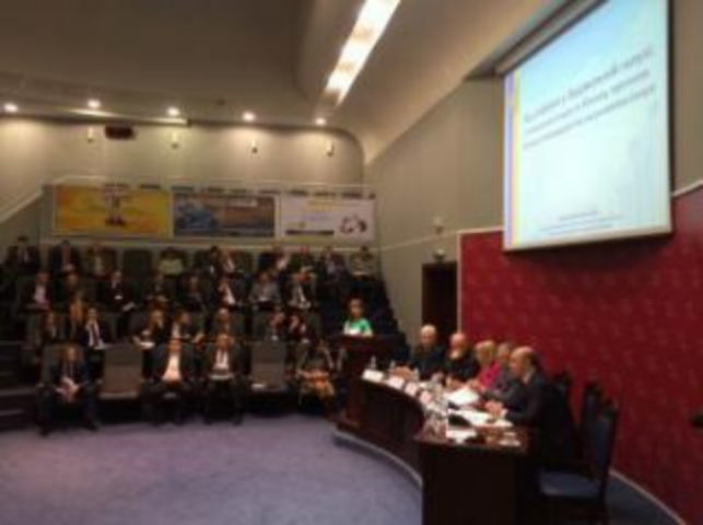 Представители строительной отрасли собрались для решения насущных вопросов 