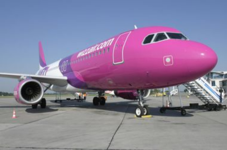 Лоукост "Wizz Air Украина" прекращает работу