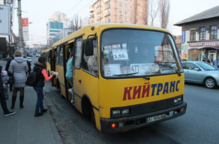 В Киеве внезапно начал дешеветь проезд в маршрутках