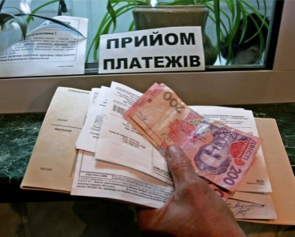 Хватит ли у государства денег на коммунальные субсидии