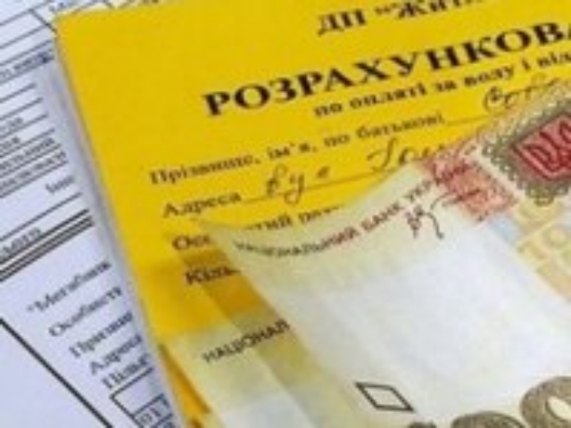 Жилищная субсидия в деталях: просто и подробно о новых возможностях