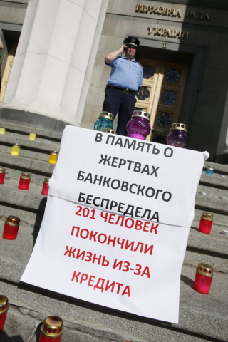 Без банкротства - самоубийство