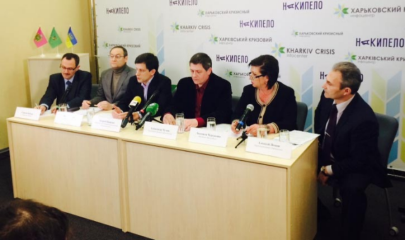 Харьковские риелторы предлагают упростить законодательство в сфере “детской” недвижимости