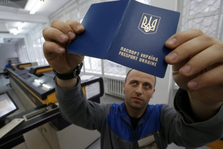 Что нужно знать о новых загранпаспортах