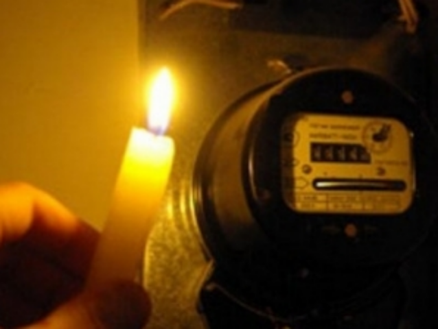 НКРЭКУ и Минэнергоугля развалили энергосистему Украины