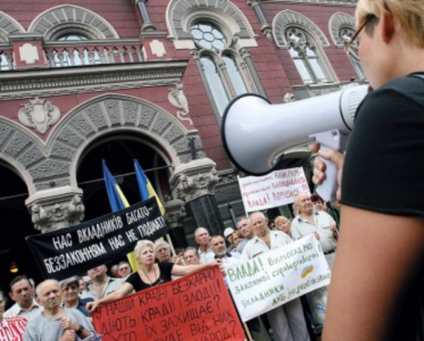 Сколько стоит вернуть депозит