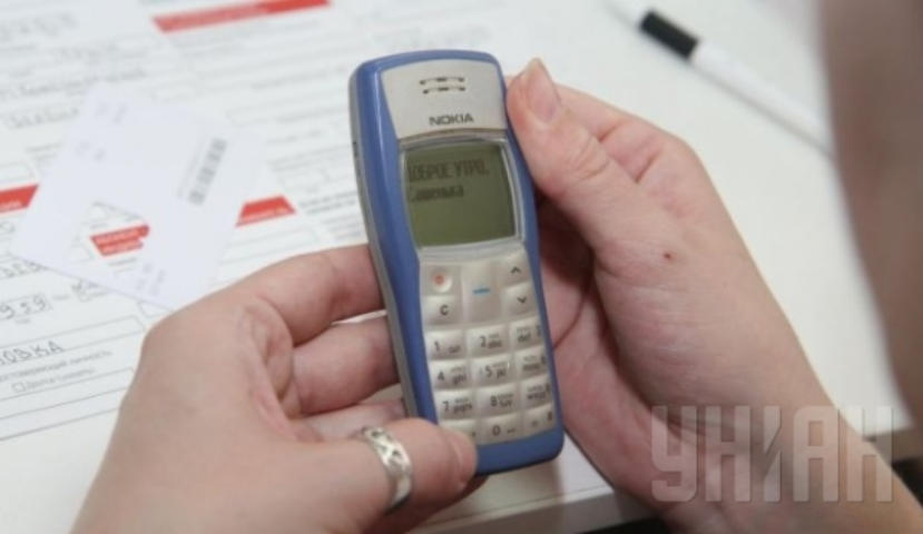 Украинцы смогут сохранять номер мобильного, меняя оператора
