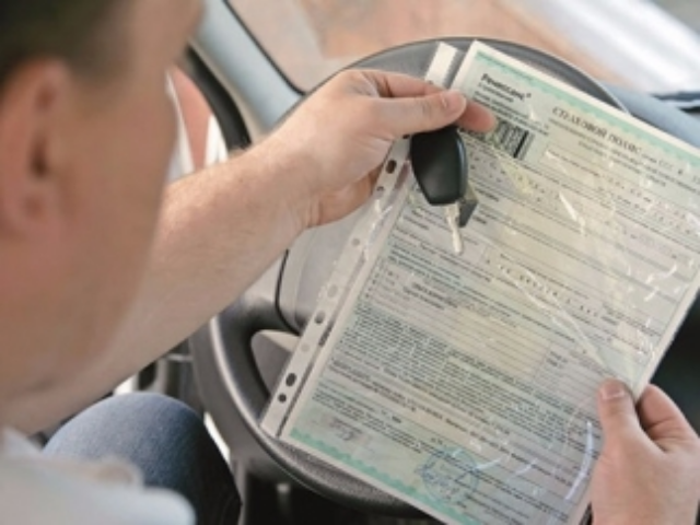 Новые тарифы по автогражданке рассчитают через две недели