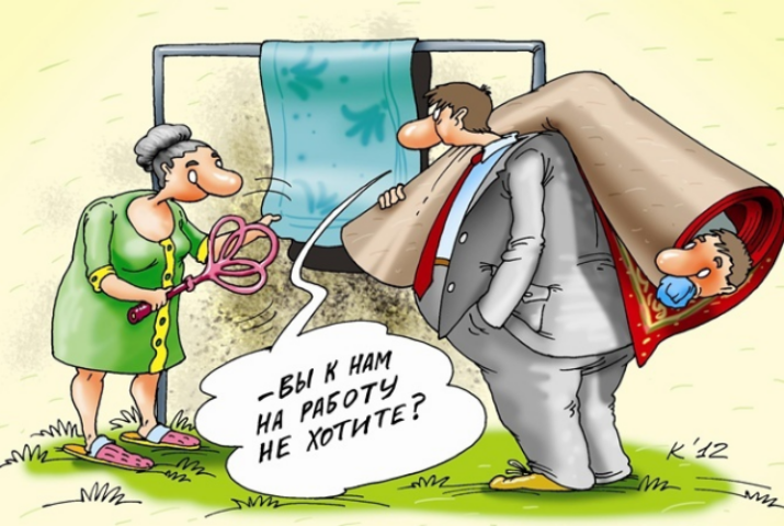 В Европе нас не ждут