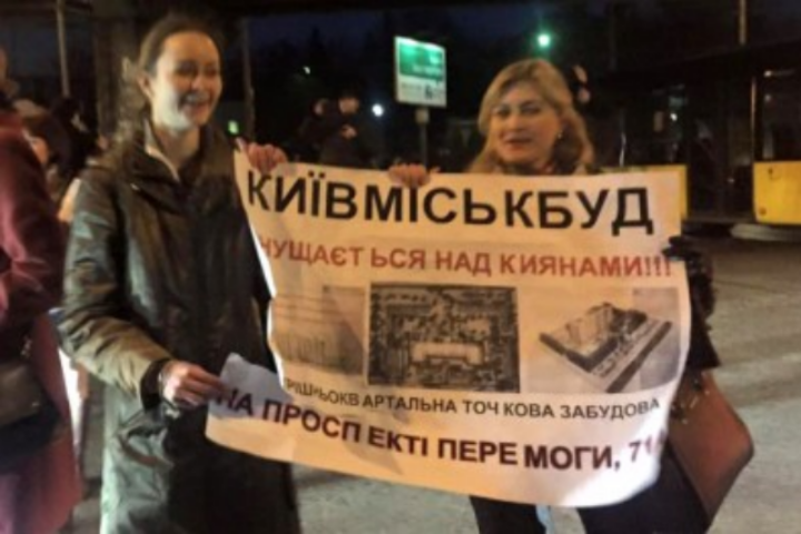 Киевсовет готов продлить аренду скандальной застройки на Нивках, после решения конфликта