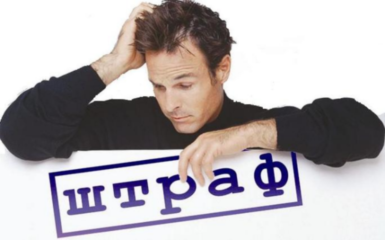 За самовольное строительство в столице нарушитель уплатил штраф