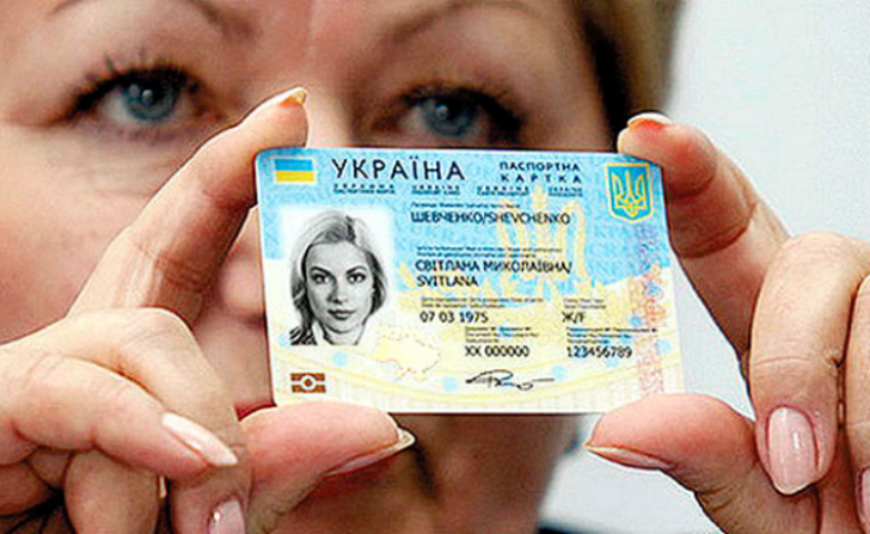 С биометрическими паспортами опять проблемы. Не оформляют в посольствах