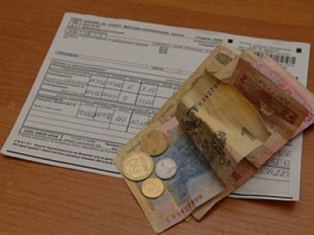 Киевлянам не будут повышать квартплату