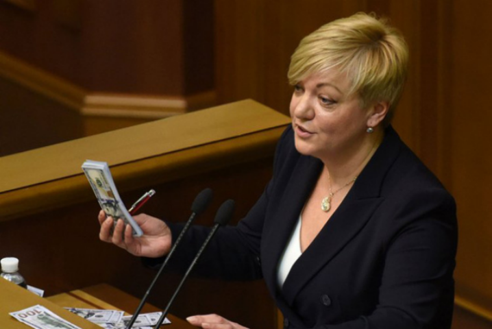 Валютный экзамен для НБУ