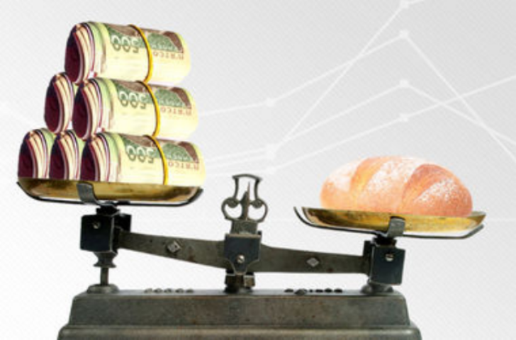 Рост цен в Украине резко затормозит, но только через год