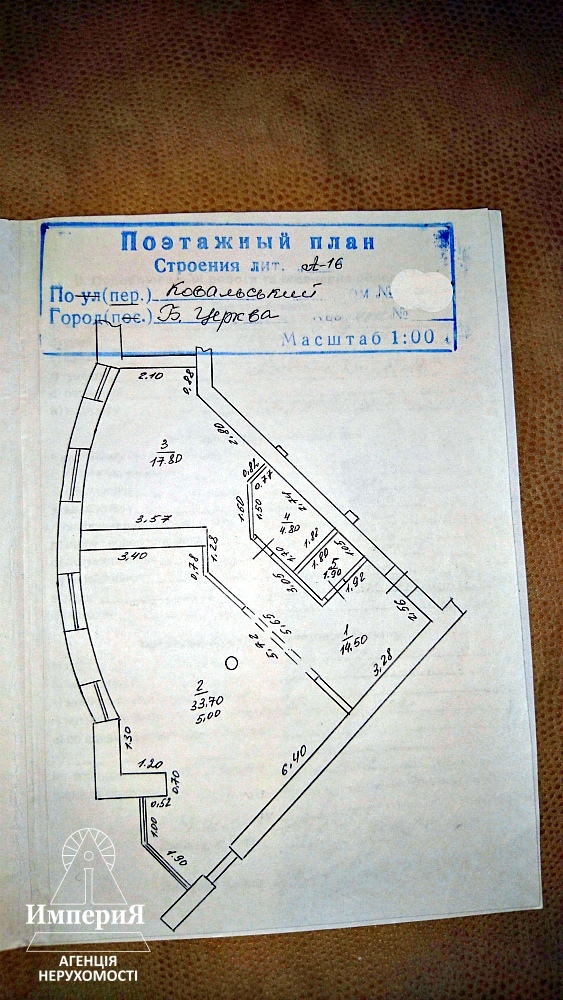 Продаж 2-кімнатної квартири 78 м², Ковальський пров., 14