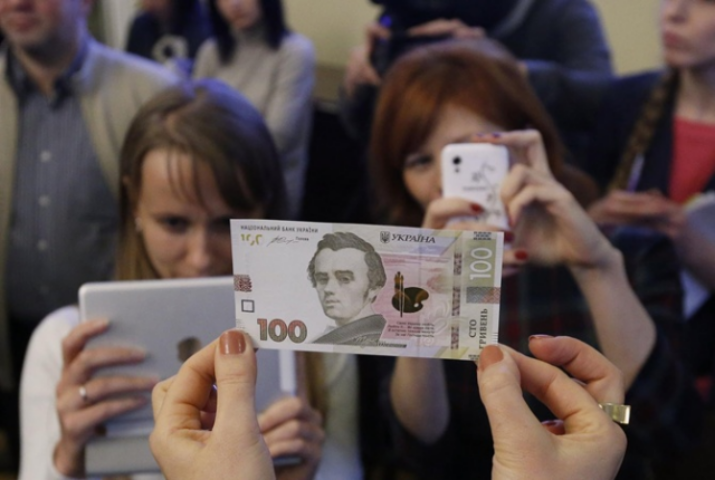 Сколько НБУ сможет держать курс гривны 