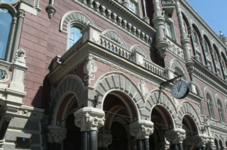 Как Нацбанк изменил правила валютного рынка