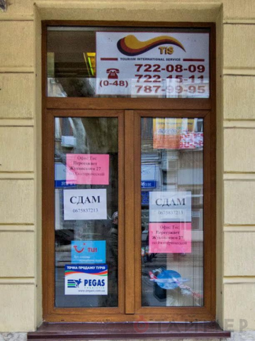 В центре Одессы массово закрываются магазины и рестораны. Фото