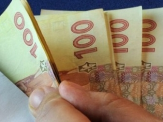 Украинским вкладчикам доплатят за депозиты