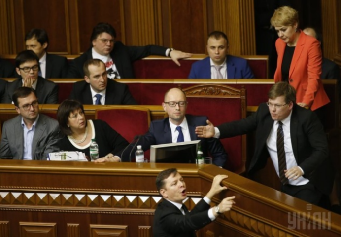 Не хотелось, но кушать надо: законы в обмен на деньги МВФ 