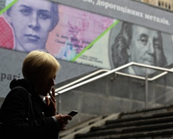 Пять способов оставить страну без валюты