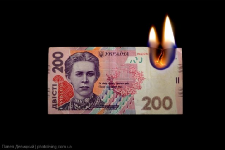 Девальвационный керосин