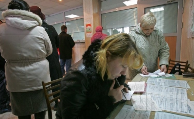 Новая система субсидий по оплате услуг ЖКХ заработает с 1 мая