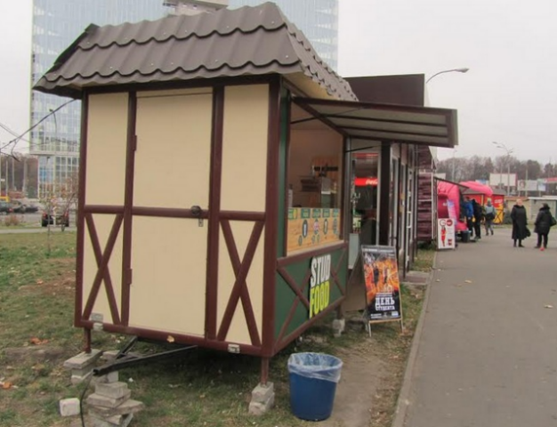 "Киевзеленстрой" открыл горячую линию по борьбе с МАФами