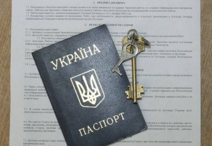 Украинцы близки к принудительному выселению