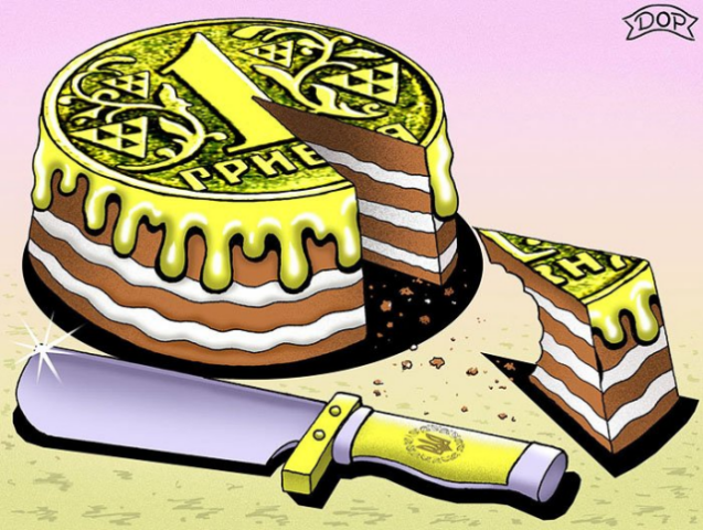 Как сильно может ревальвировать гривня в ближайшее время