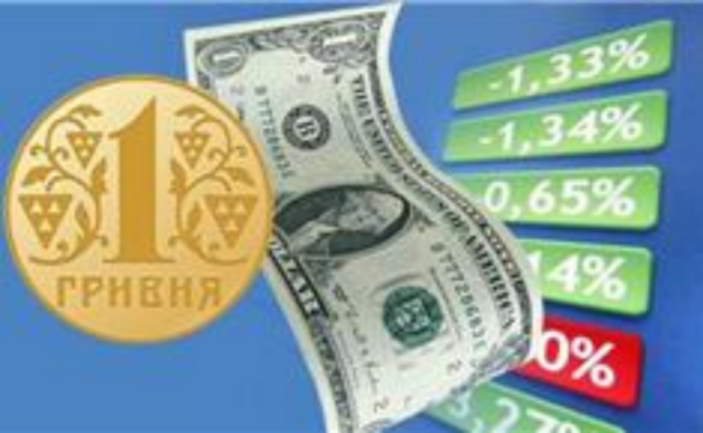 Гривневый штопор: кто виноват и что делать 