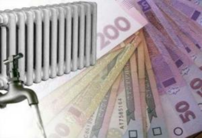 Украинцы недовольны "упрощенными" субсидиями